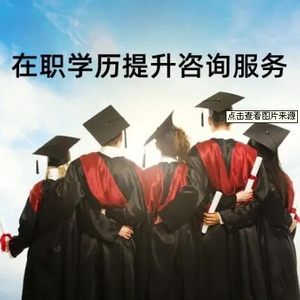 宁夏医科大学成人教育专本科学历成考函授招生简章